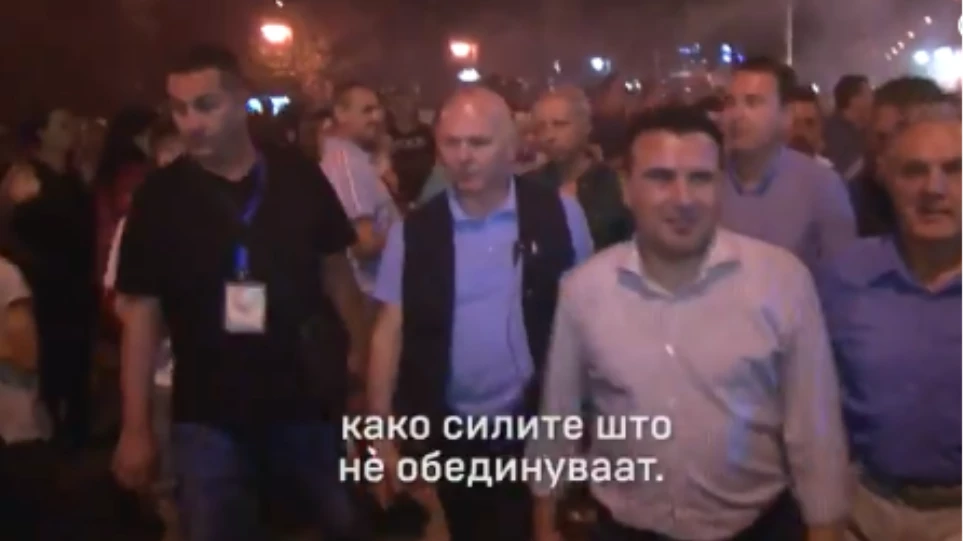 Καν’το όπως ο Τσίπρας: Με βίντεο πανηγυρίζει και ο Ζάεφ